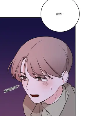 Kill Switch 1-55話[完結]_039058