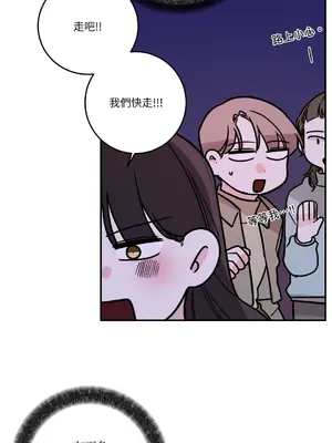 Kill Switch 1-55話[完結]_039060