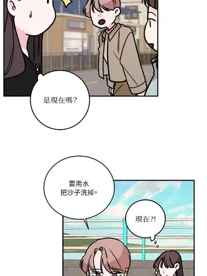 Kill Switch 1-55話[完結]_039061