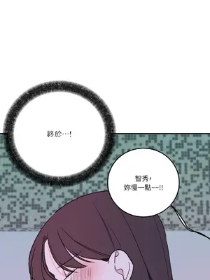 Kill Switch 1-55話[完結]_039063