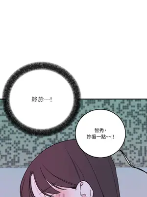 Kill Switch 1-55話[完結]_040001