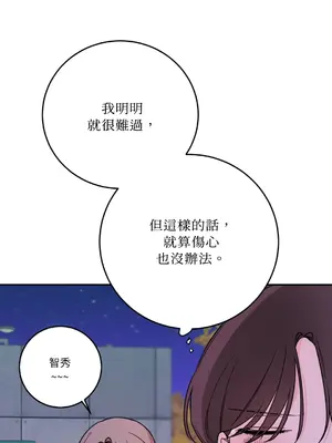 Kill Switch 1-55話[完結]_040003