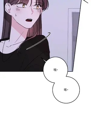 Kill Switch 1-55話[完結]_040005