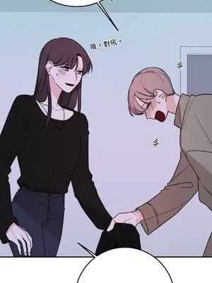 Kill Switch 1-55話[完結]_040006