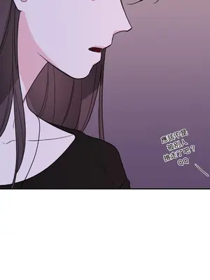 Kill Switch 1-55話[完結]_040009