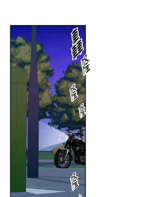 Kill Switch 1-55話[完結]_040011