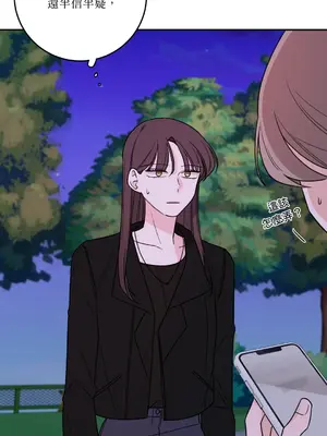 Kill Switch 1-55話[完結]_040012