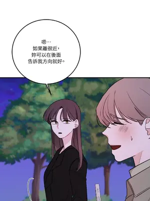 Kill Switch 1-55話[完結]_040016