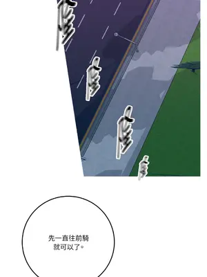 Kill Switch 1-55話[完結]_040019