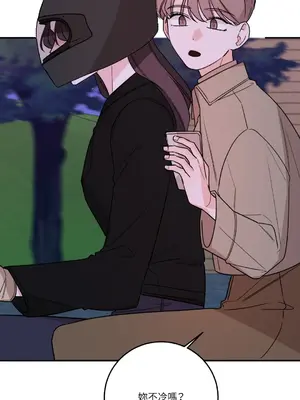 Kill Switch 1-55話[完結]_040020