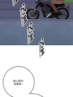 Kill Switch 1-55話[完結]_040023