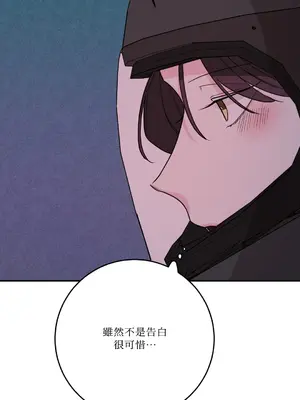 Kill Switch 1-55話[完結]_040024