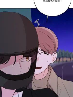 Kill Switch 1-55話[完結]_040025