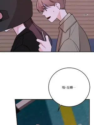 Kill Switch 1-55話[完結]_040027