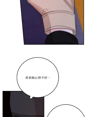 Kill Switch 1-55話[完結]_040028