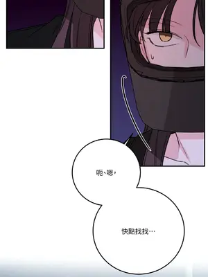 Kill Switch 1-55話[完結]_040029