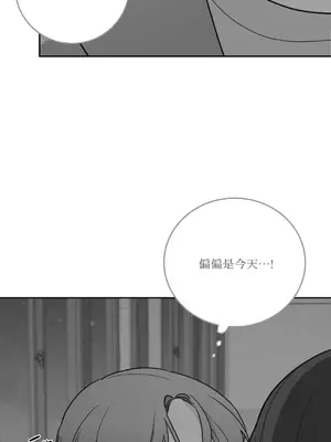 Kill Switch 1-55話[完結]_040048