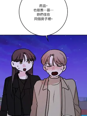 Kill Switch 1-55話[完結]_040052