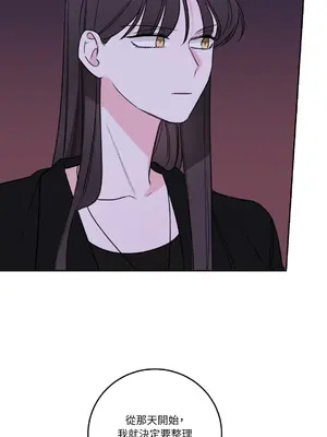 Kill Switch 1-55話[完結]_040054