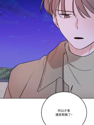 Kill Switch 1-55話[完結]_040057