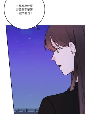 Kill Switch 1-55話[完結]_040058