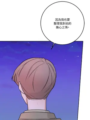 Kill Switch 1-55話[完結]_040059