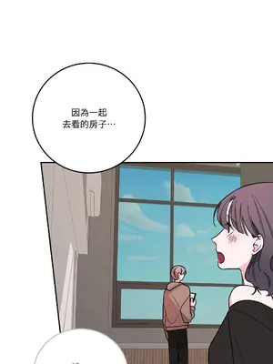 Kill Switch 1-55話[完結]_040060