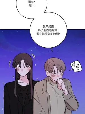 Kill Switch 1-55話[完結]_040064