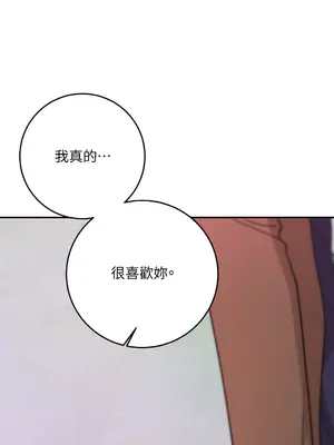 Kill Switch 1-55話[完結]_041002