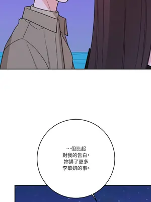 Kill Switch 1-55話[完結]_041005