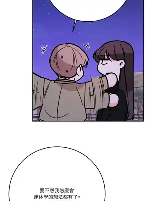 Kill Switch 1-55話[完結]_041007