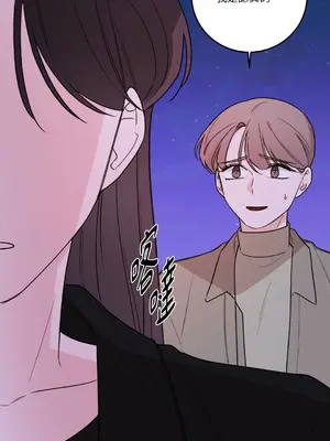 Kill Switch 1-55話[完結]_041009