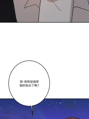 Kill Switch 1-55話[完結]_041011