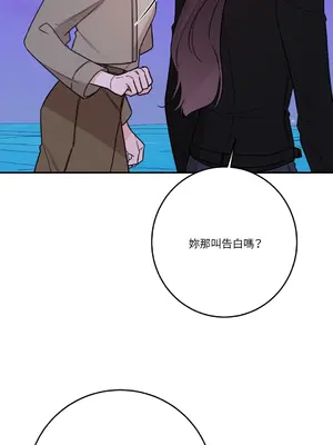 Kill Switch 1-55話[完結]_041012