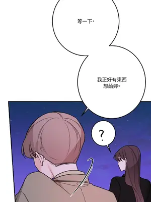 Kill Switch 1-55話[完結]_041014