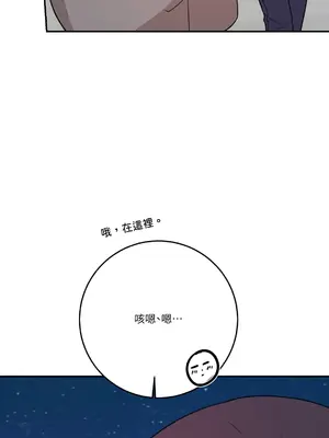 Kill Switch 1-55話[完結]_041015