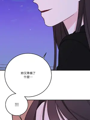 Kill Switch 1-55話[完結]_041016