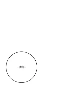 Kill Switch 1-55話[完結]_041017