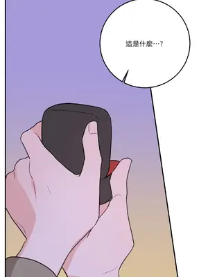 Kill Switch 1-55話[完結]_041018