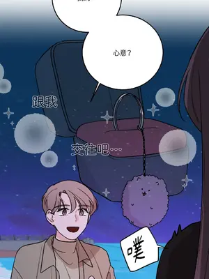 Kill Switch 1-55話[完結]_041019