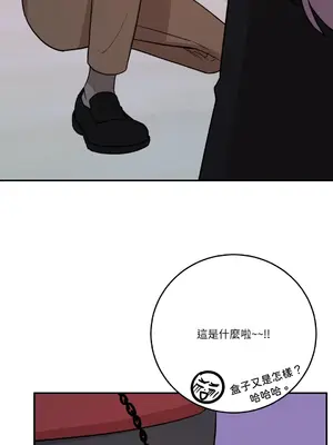 Kill Switch 1-55話[完結]_041020