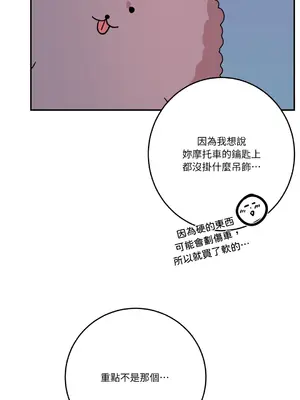 Kill Switch 1-55話[完結]_041021