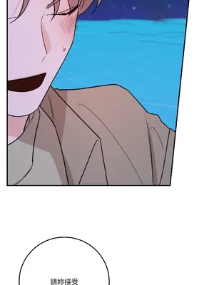 Kill Switch 1-55話[完結]_041022