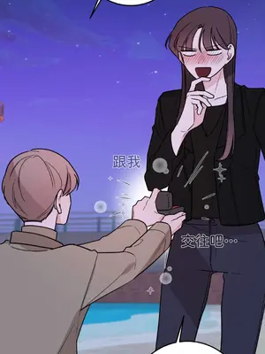 Kill Switch 1-55話[完結]_041023