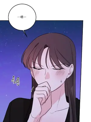 Kill Switch 1-55話[完結]_041024