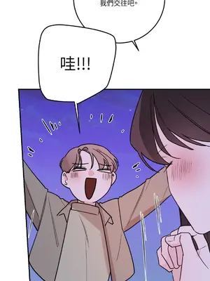 Kill Switch 1-55話[完結]_041025