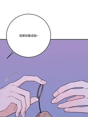 Kill Switch 1-55話[完結]_041026