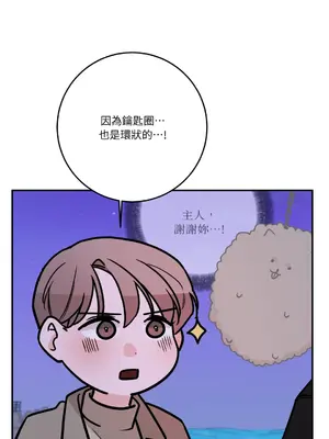 Kill Switch 1-55話[完結]_041027