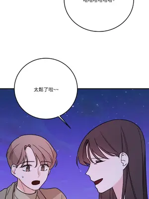 Kill Switch 1-55話[完結]_041028