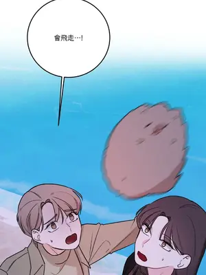 Kill Switch 1-55話[完結]_041030